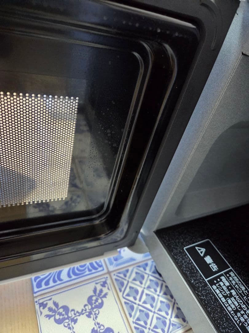 Panasonic 電子レンジ NE-FL1A-W