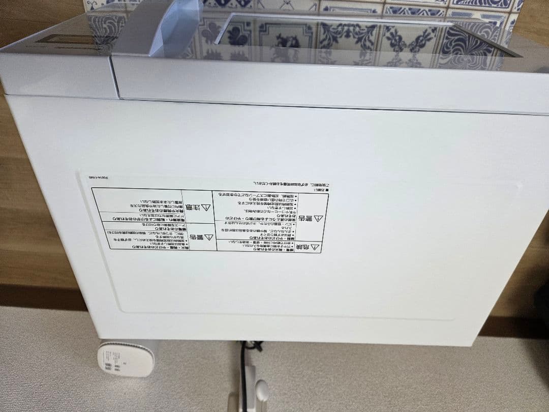 Panasonic 電子レンジ NE-FL1A-W