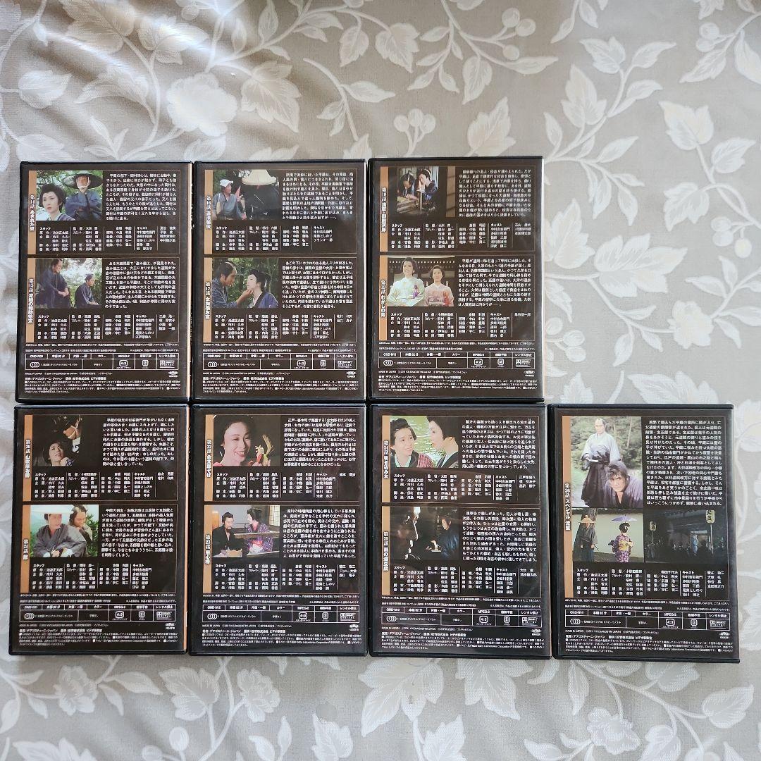 鬼平犯科帳 DVD 全31巻セット