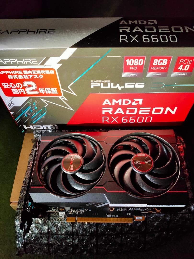 自作PC Ryzen 5 5600G Radeon RX 6600 8GB