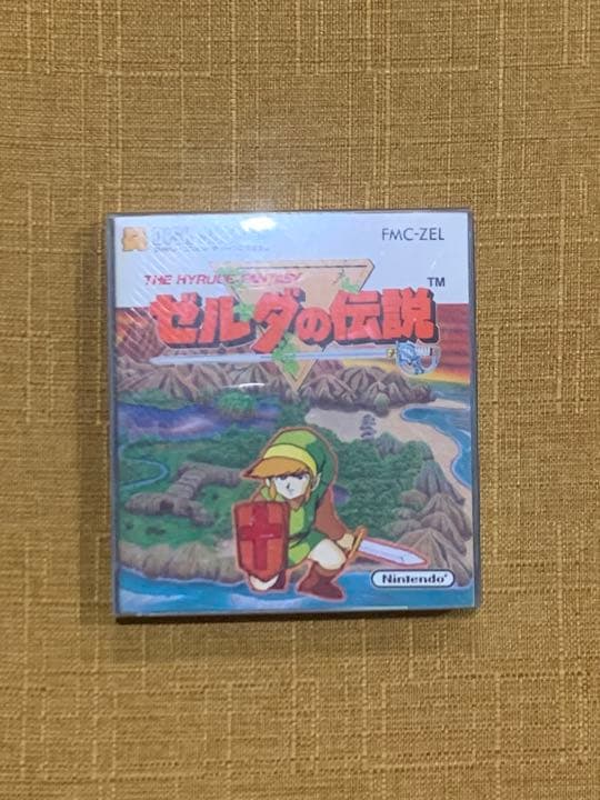 ファミリーコンピュータディスクシステムゼルダの伝説
