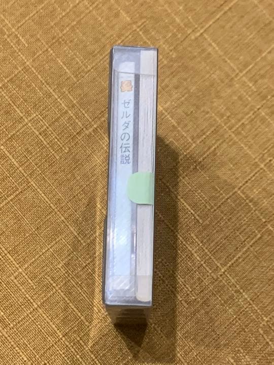 ファミリーコンピュータディスクシステムゼルダの伝説