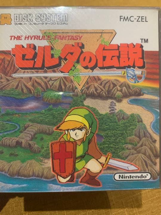 ファミリーコンピュータディスクシステムゼルダの伝説