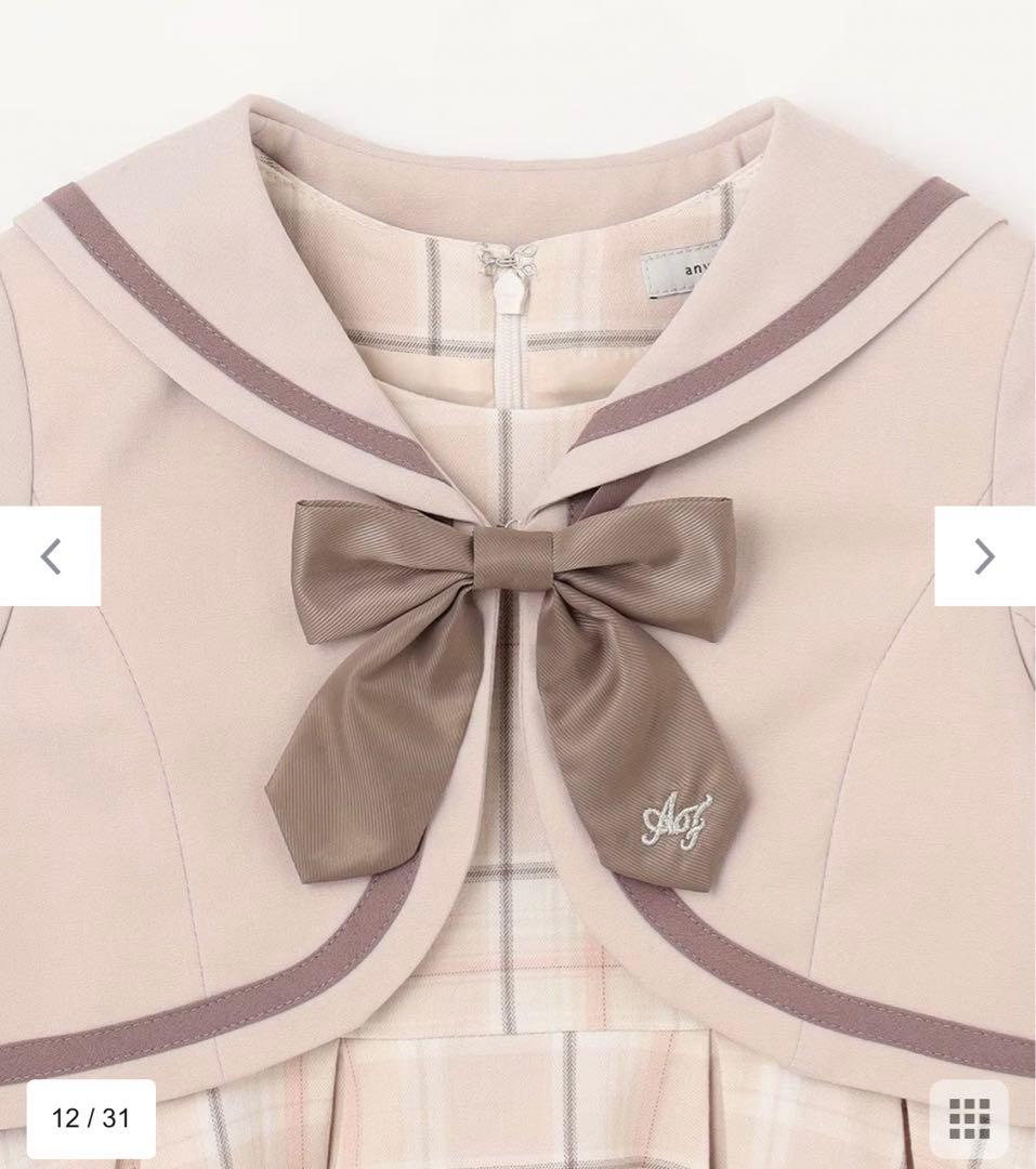 セーラジャケット ワンピース