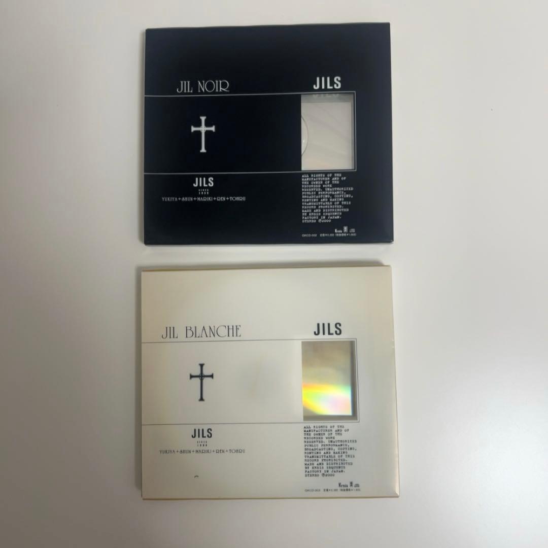 JILS 藤田幸也　D≒SIRE CDセット　ヴィジュアル系　限定版未開封もあり