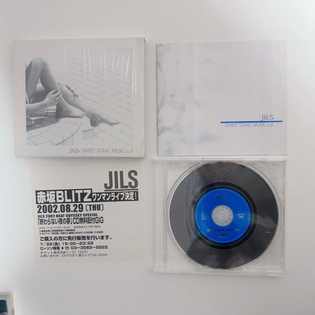 JILS 藤田幸也　D≒SIRE CDセット　ヴィジュアル系　限定版未開封もあり