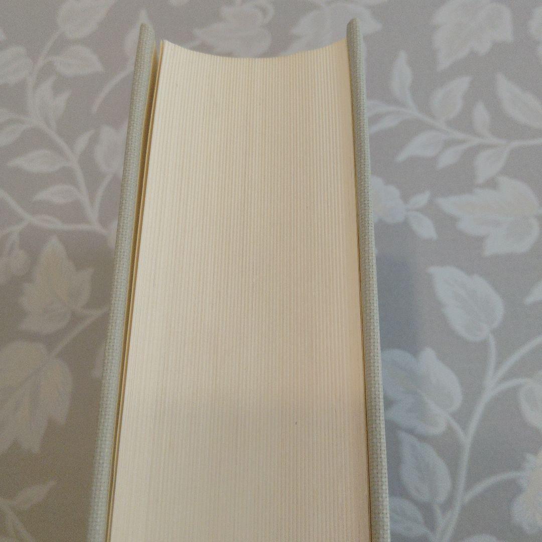 日タイ辞典 改訂新版