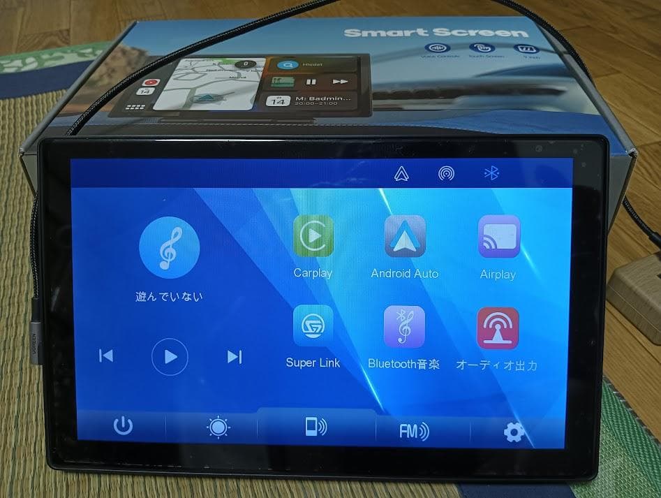 LAMTTO RC07A　9インチ ディスプレイオーディオ