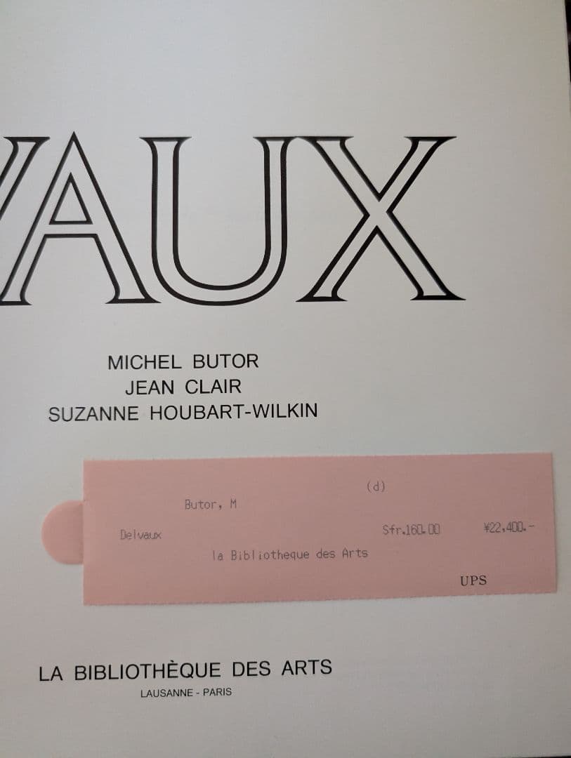 美品 DELVAUX 作品集 カタログ ポール・デルヴォー