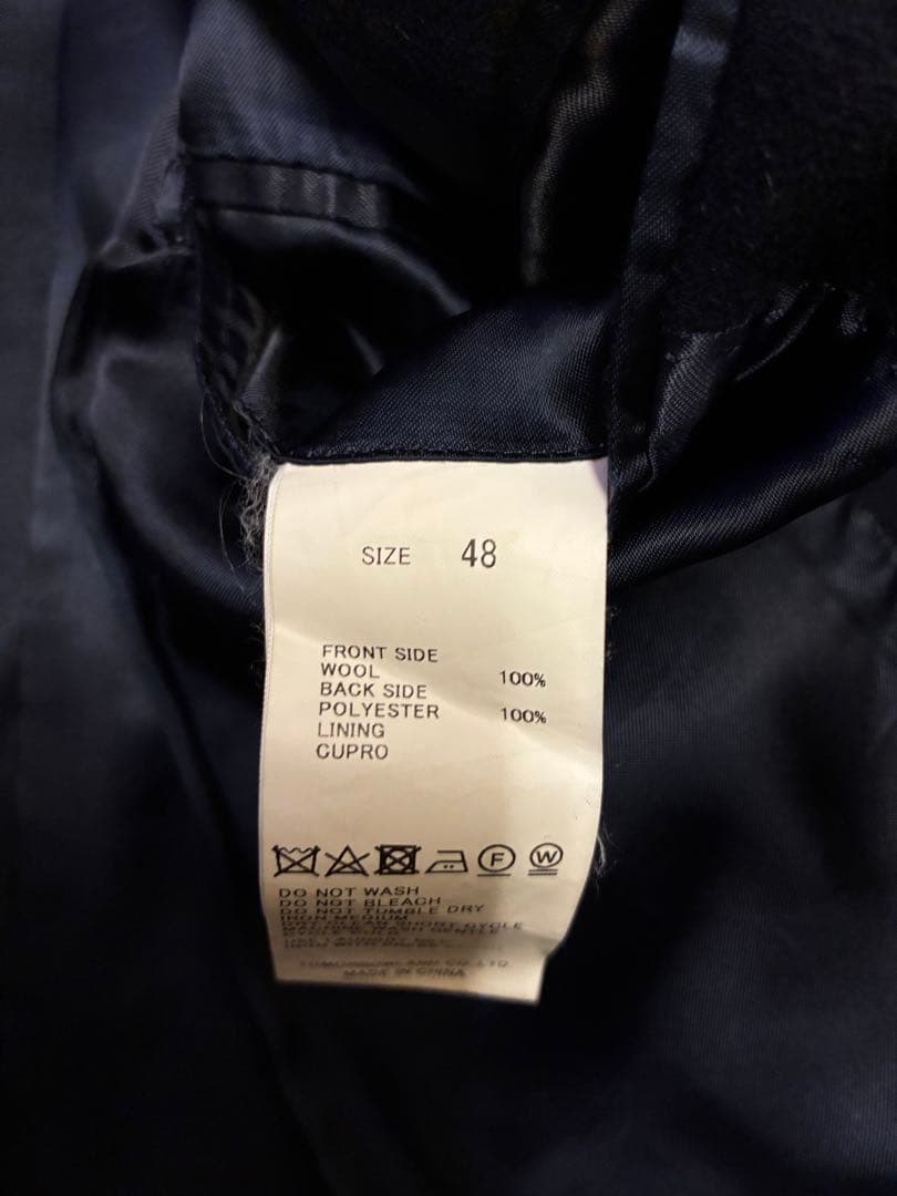 TOMORROWLAND ネイビー チェスターコート サイズ48