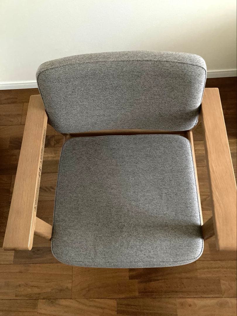 【美品】～間もなく出品終了～無印良品　木製アームチェア　張地：ライトブラウン