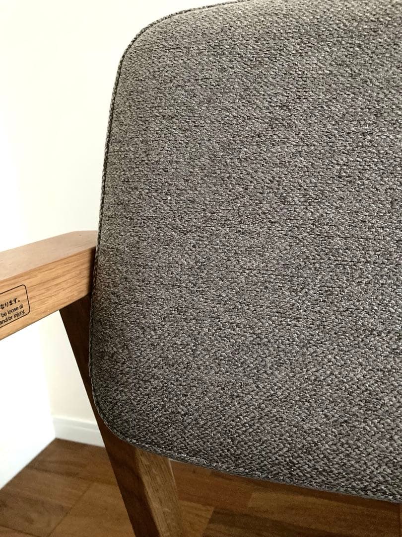 【美品】～間もなく出品終了～無印良品　木製アームチェア　張地：ライトブラウン