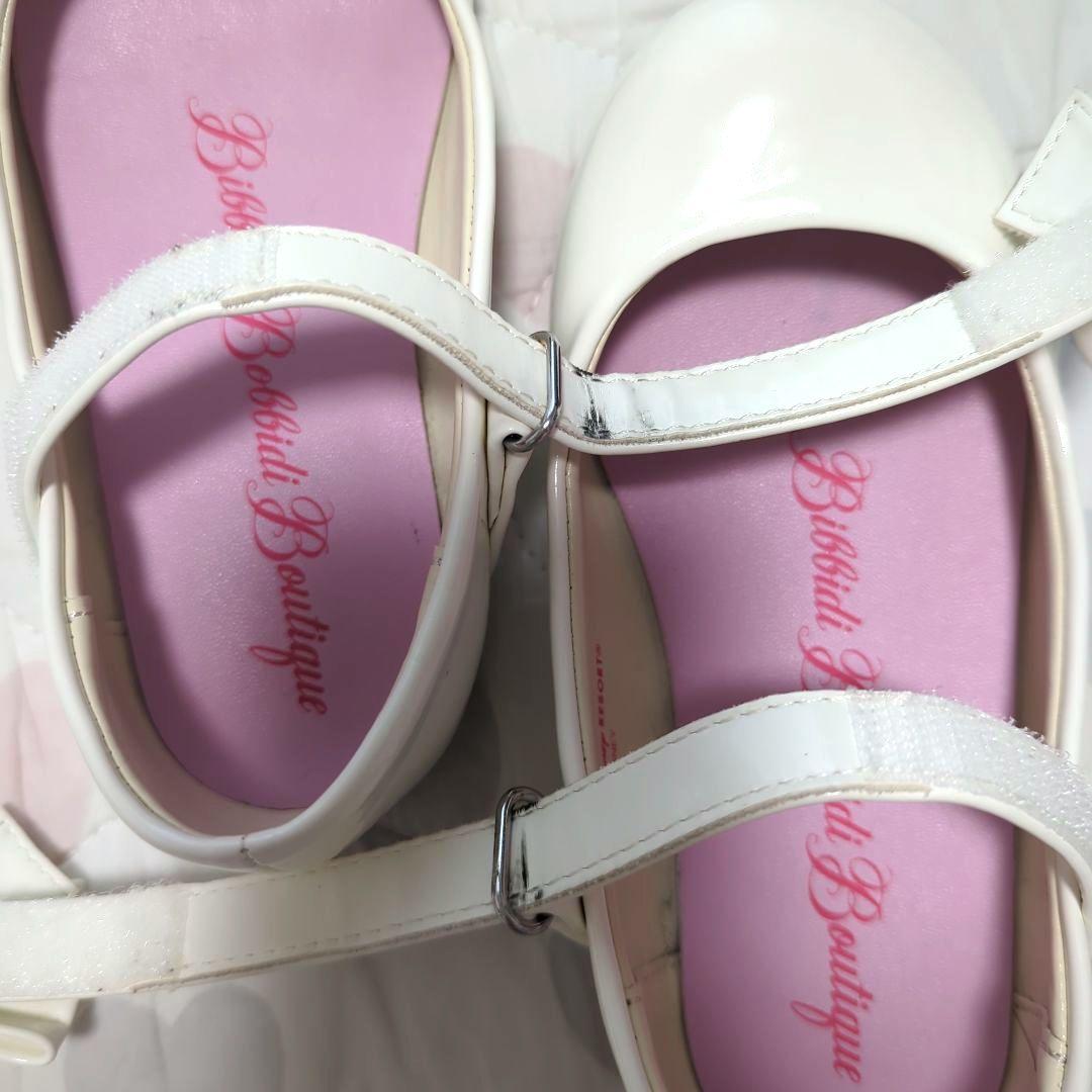 ビビディバビディブティック　美女と野獣ベルドレス・シューズセット