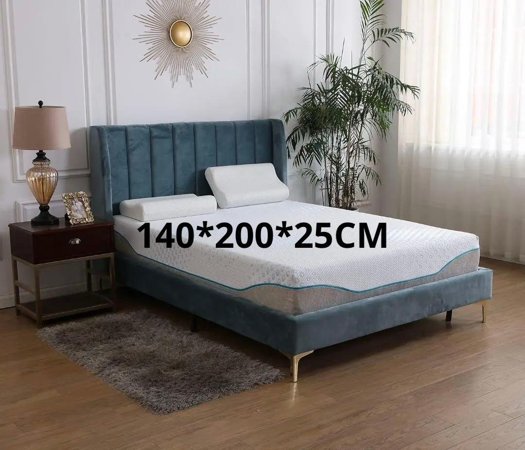 マットレストッパー ダブル メモリーフォーム 厚み25cm ダブル