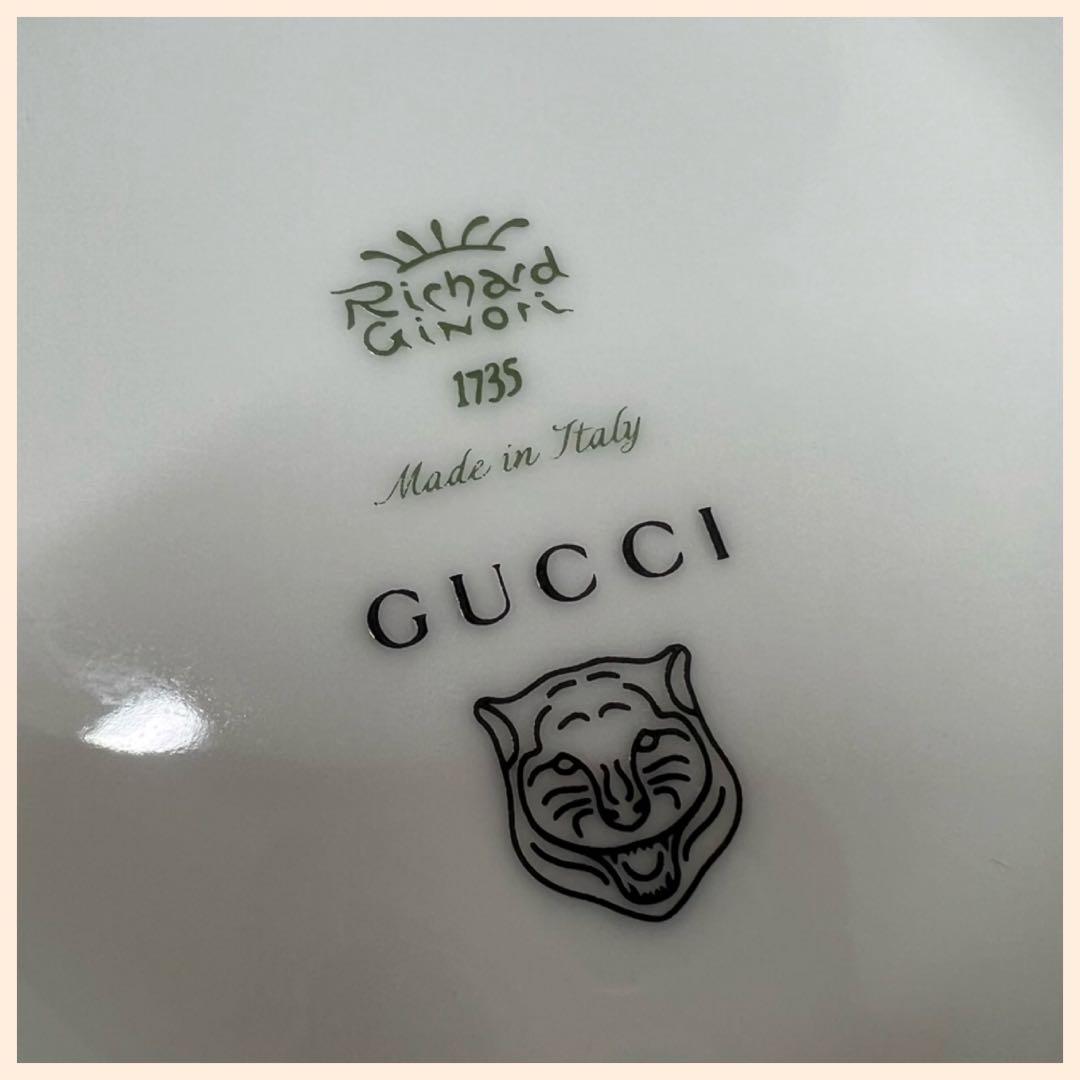 GUCCI スターアイ プリント ラウンド アッシュトレイ ホワイト