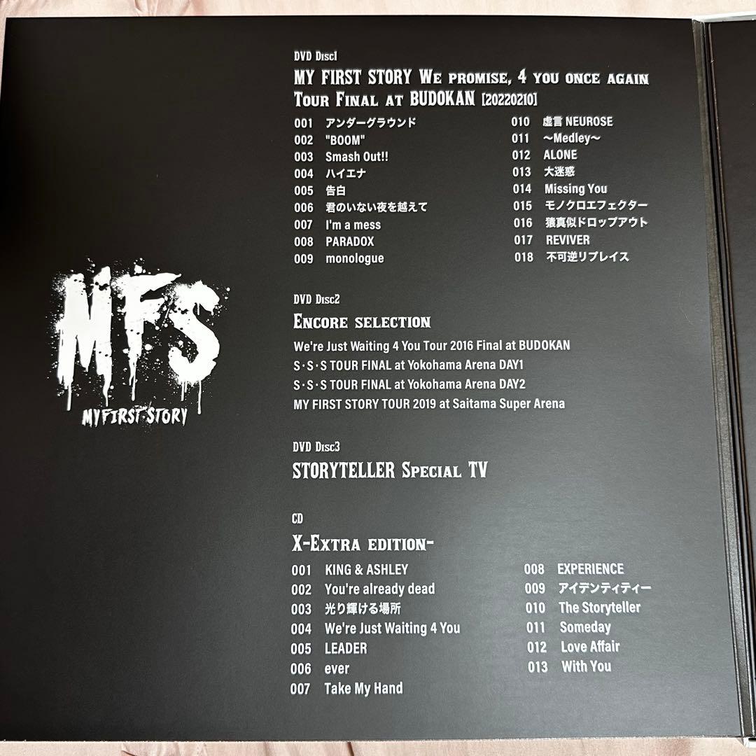 マイファスMY FIRST STORY 10th Anniversary Box