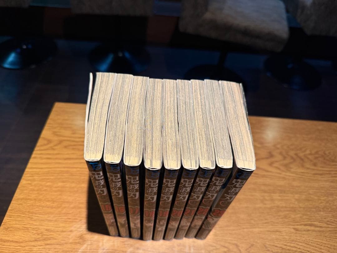 鬼滅の刃 全巻セット 1-23巻　無限列車編1冊と吾峠呼世晴短編集1冊