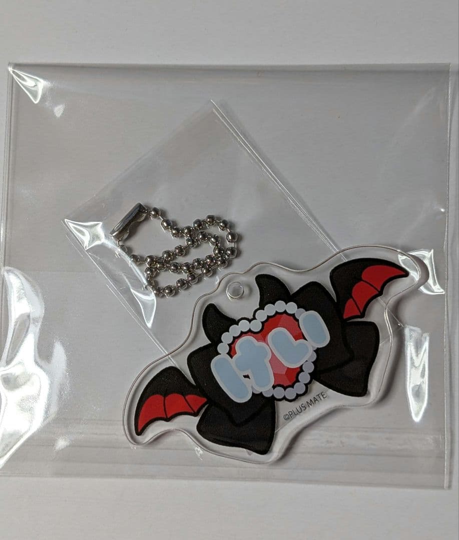 e*u様 PLUSMATE ネームロゴキーホルダー 結城慶