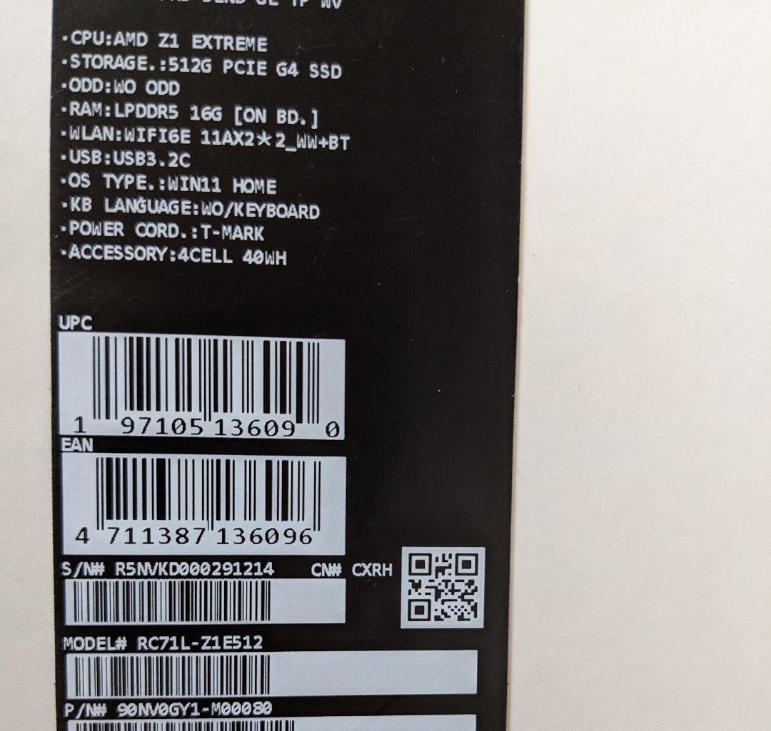 T*i様 ASUS RC71L-Z1E512 ROG ALLY 【SDドライブ不