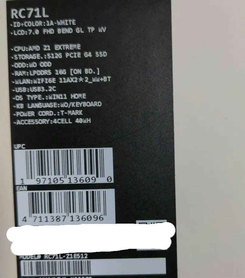 T*i様 ASUS RC71L-Z1E512 ROG ALLY 【SDドライブ不