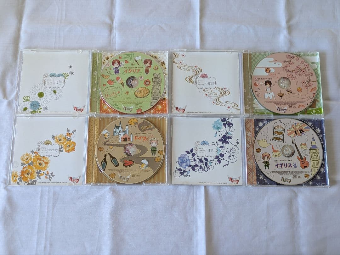 クリアカード付き ヘタリア キャラクターCD II 特典BOX付 全8巻セット