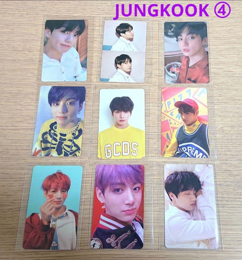 BTS JUNGKOOK ジョングク グク トレカ MOTS LYS ペルソナ