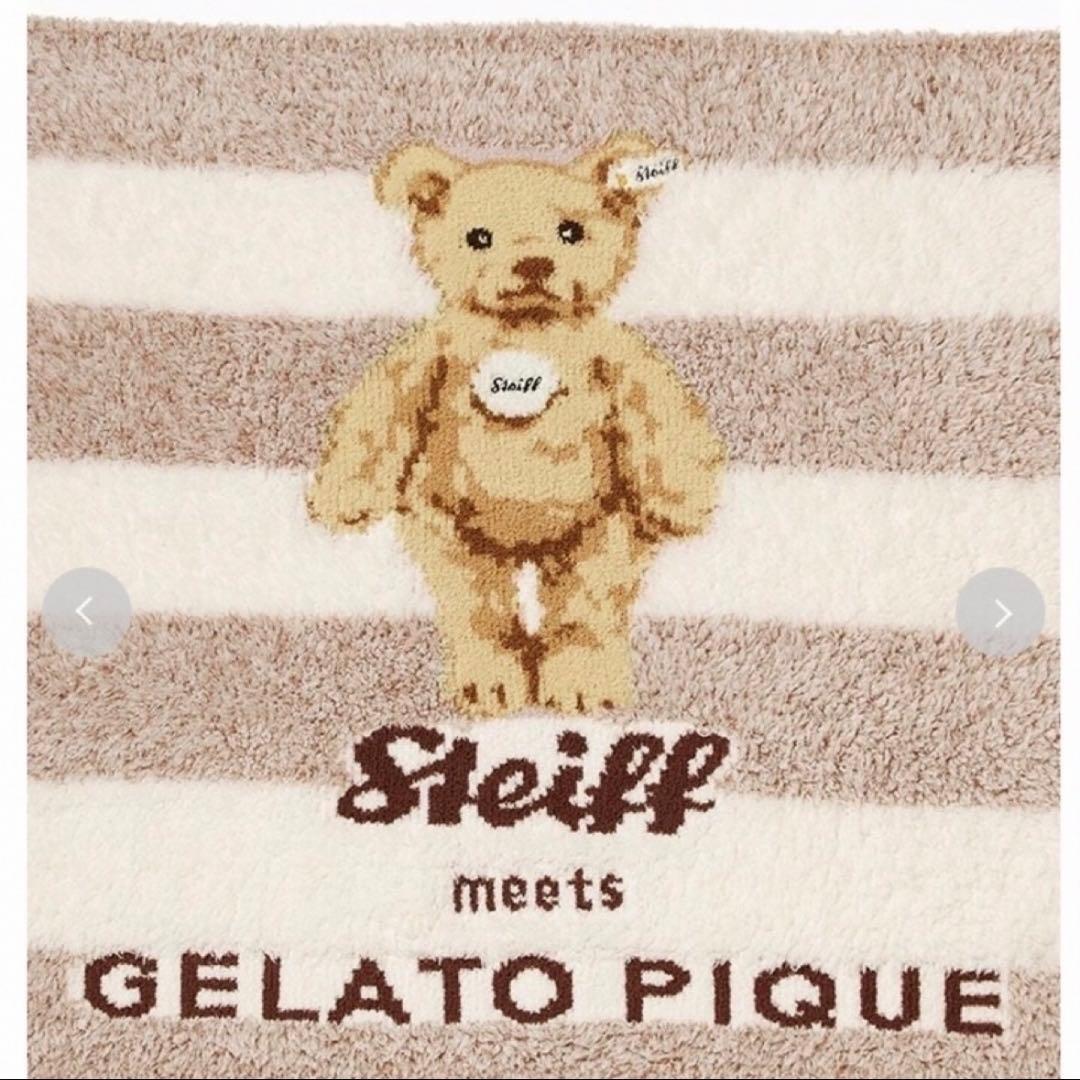 新品未使用タグ付き☆ジェラートピケブランケットシュタイフコラボJames