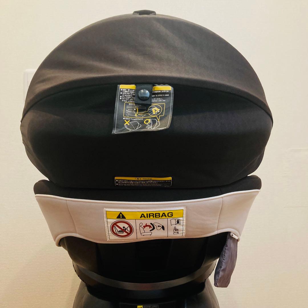 ☆人気☆ コンビ クルムーヴスマート エッグショック JJ－650 ISOFIX