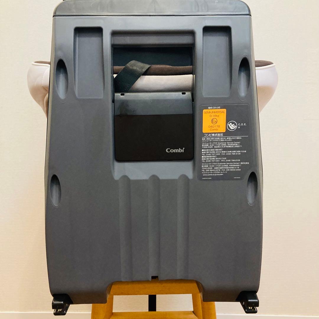 ☆人気☆ コンビ クルムーヴスマート エッグショック JJ－650 ISOFIX