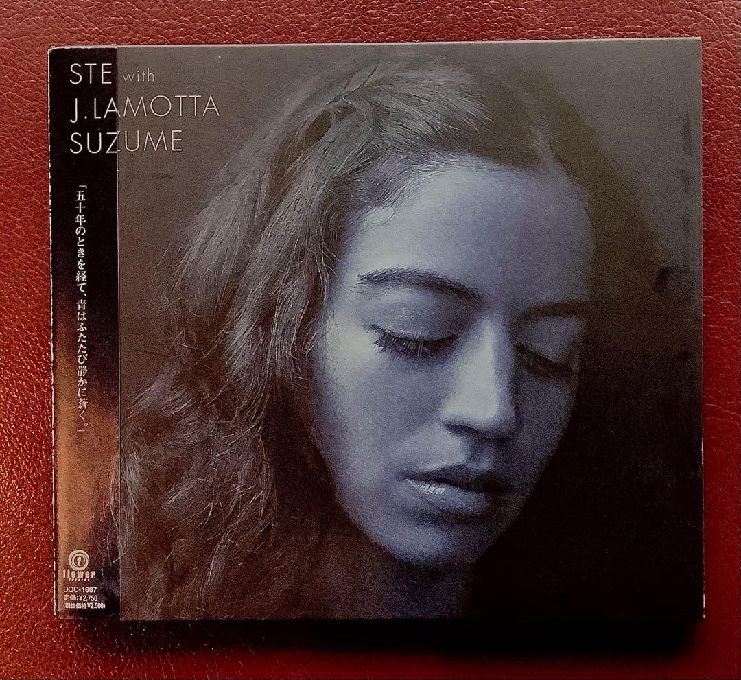 須永辰雄/Sunaga t experience レアCD2枚セット！