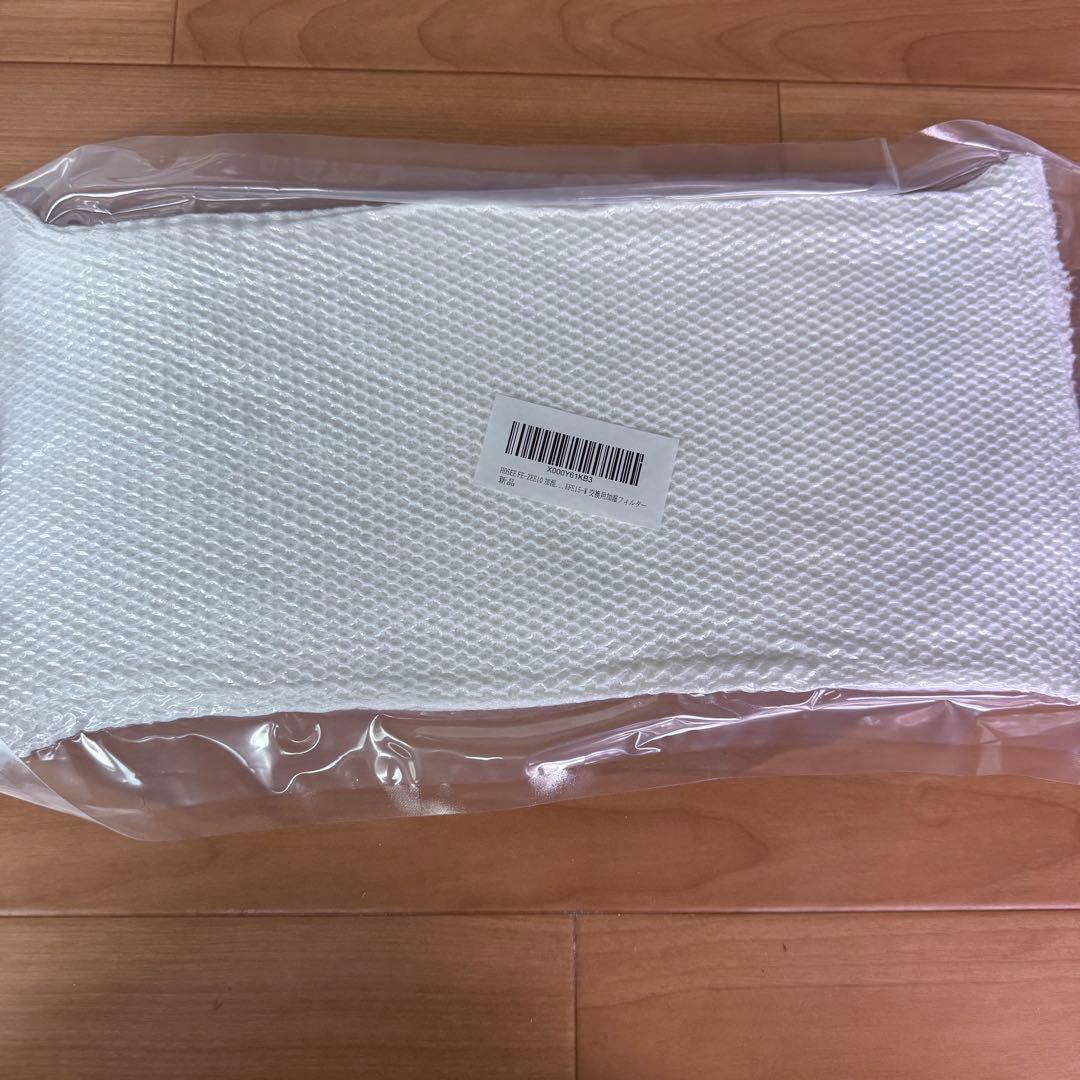 【美品】Panasonic FE-KXF15 2019 19年式