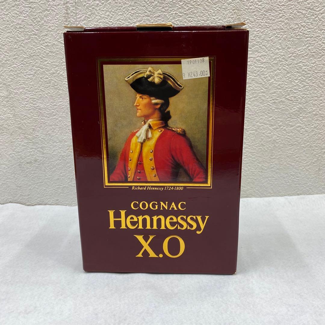未開栓 Hennessy X.O ヘネシー 700ml　金キャップ　クリアボトル