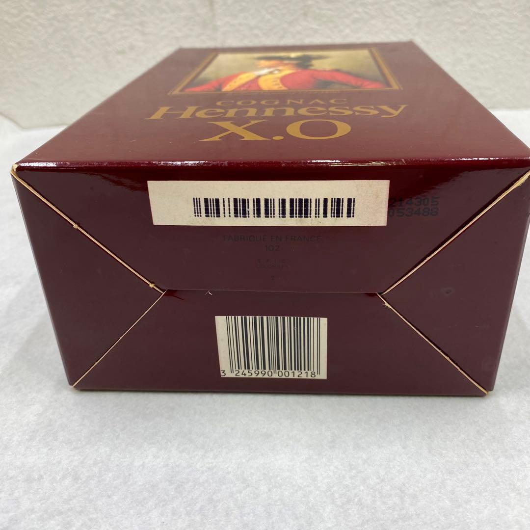 未開栓 Hennessy X.O ヘネシー 700ml　金キャップ　クリアボトル