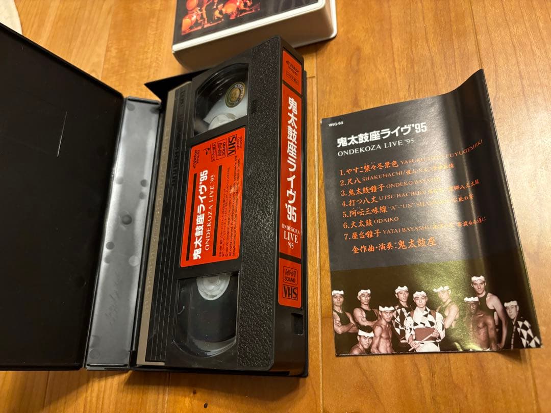 鬼太鼓座、秩父屋台囃子 和太鼓 ビデオ3本セット※要コメントで保存用DVD付き