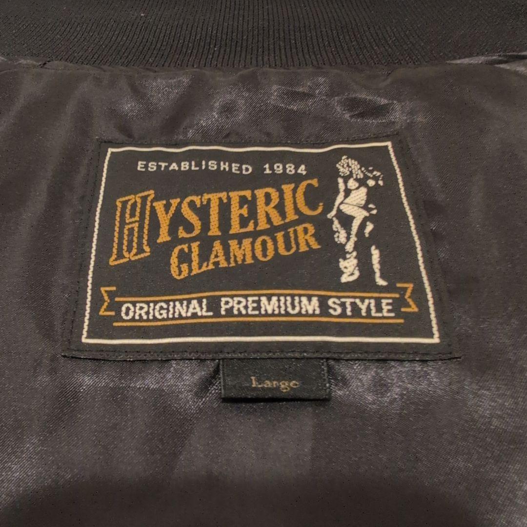 HYSTERIC ブラック スタジャン