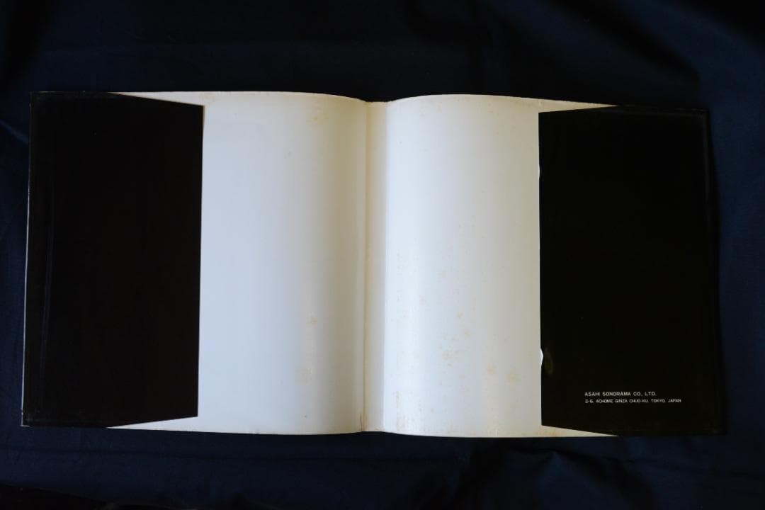 【雪国】ソノラマ選書１　濱谷浩写真集　1977年初版