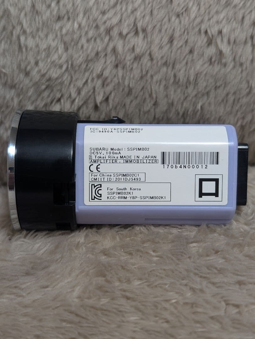 スバル STI プッシュエンジンスイッチ