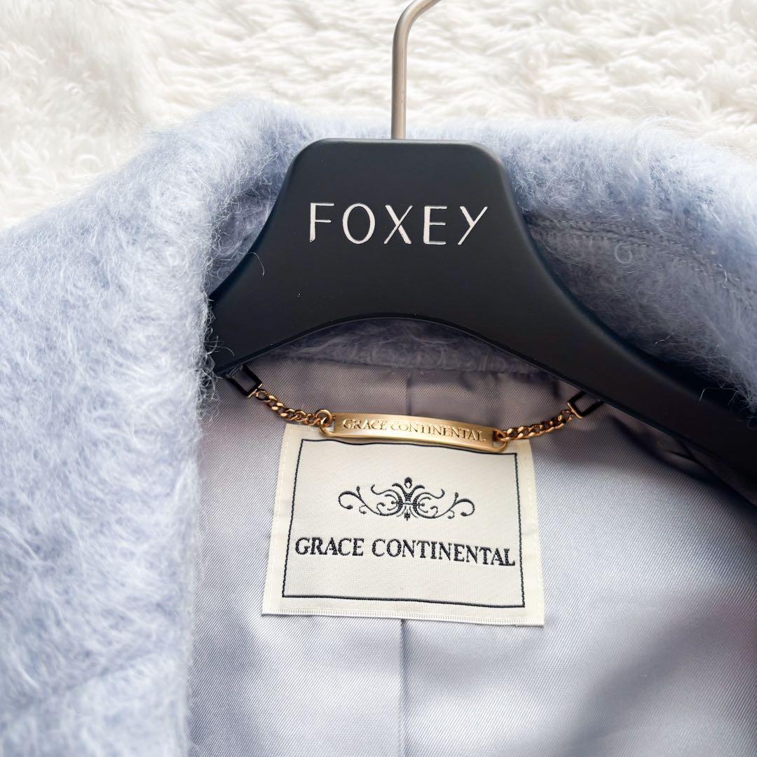 グレースコンチネンタル　シャギーロングコート　チェスターコート　ウール　モヘヤ