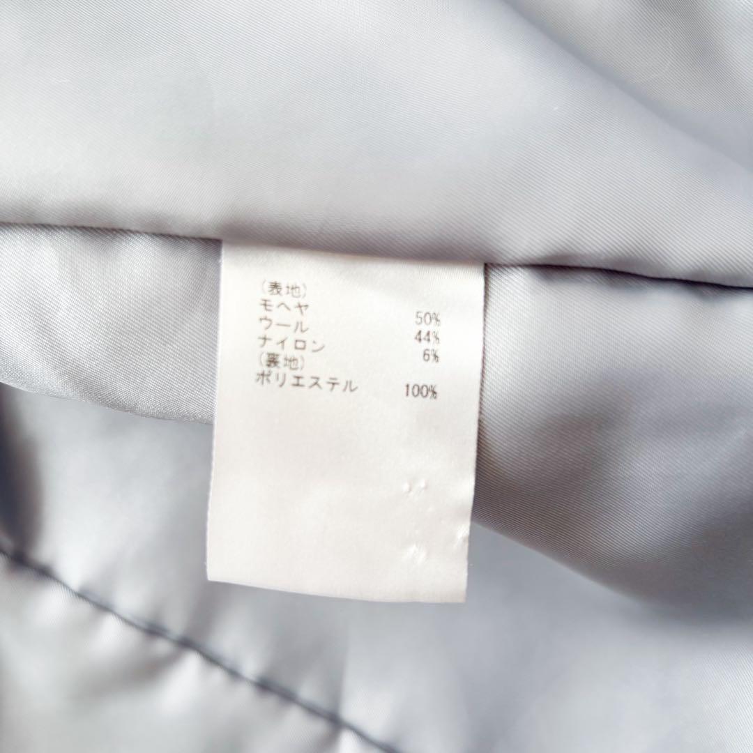 グレースコンチネンタル　シャギーロングコート　チェスターコート　ウール　モヘヤ