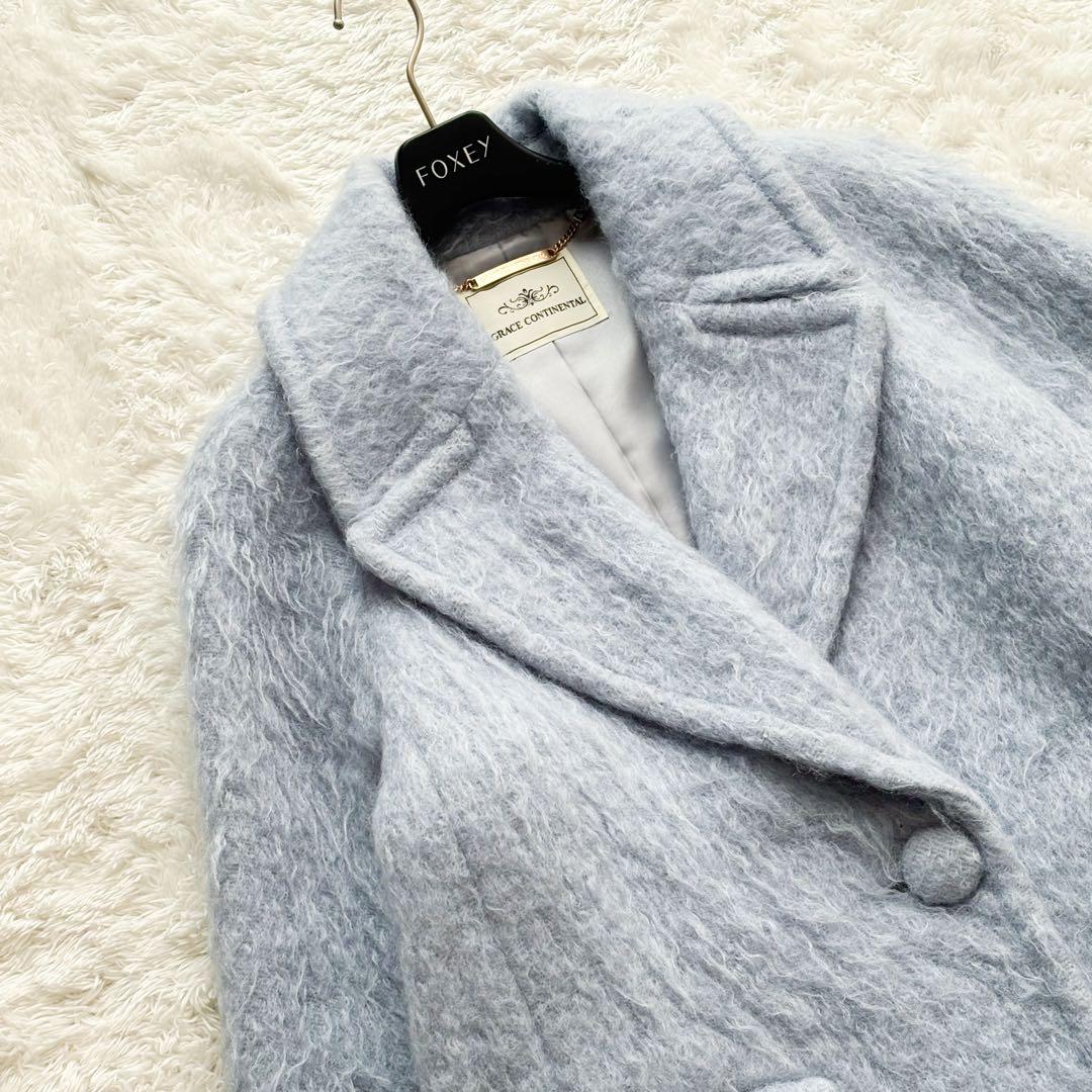 グレースコンチネンタル　シャギーロングコート　チェスターコート　ウール　モヘヤ