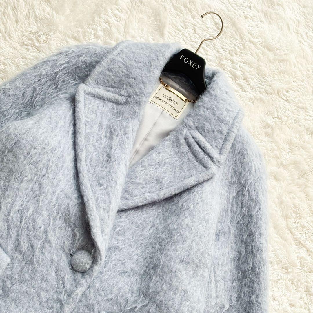 グレースコンチネンタル　シャギーロングコート　チェスターコート　ウール　モヘヤ