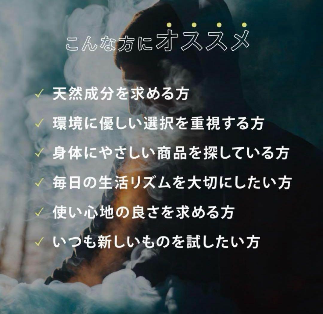 THP original リキッド　1ml cbd cbn cbp 「当日発送」