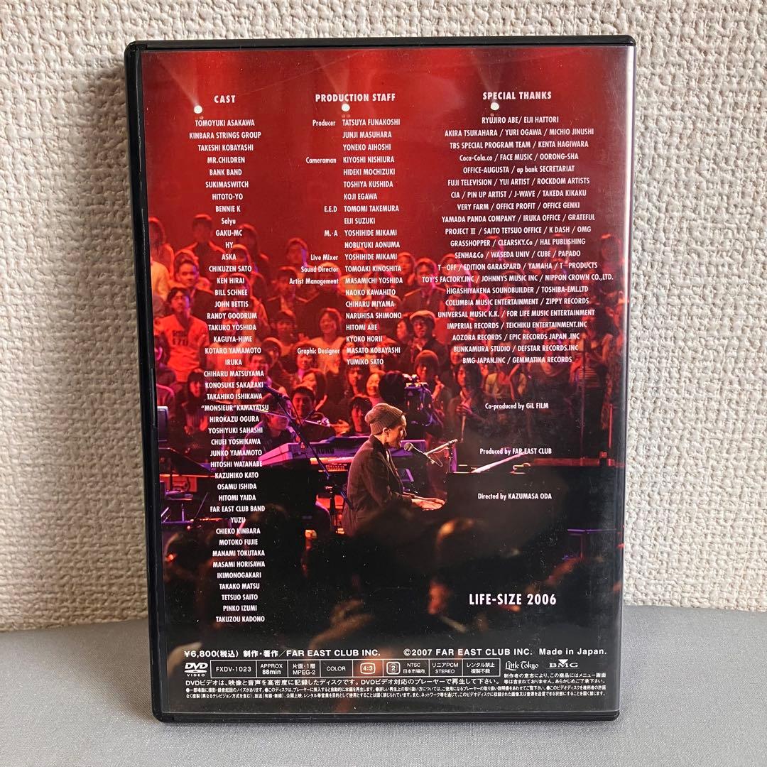 小田和正 LIFE-SIZE 2006ファンクラブ限定DVD ライフサイズ