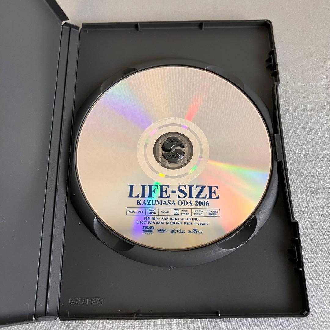 小田和正 LIFE-SIZE 2006ファンクラブ限定DVD ライフサイズ