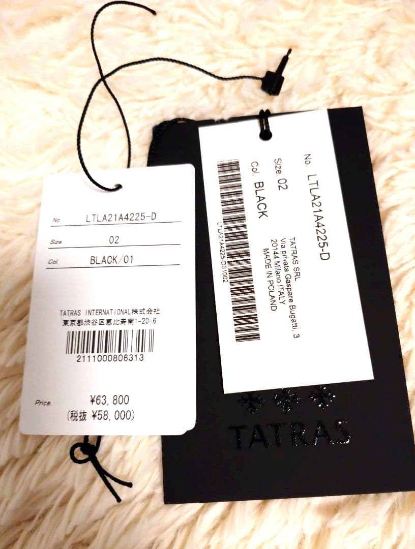 【極美品】TATRAS タトラス✿TAURIA タウリア✿ダウンベスト