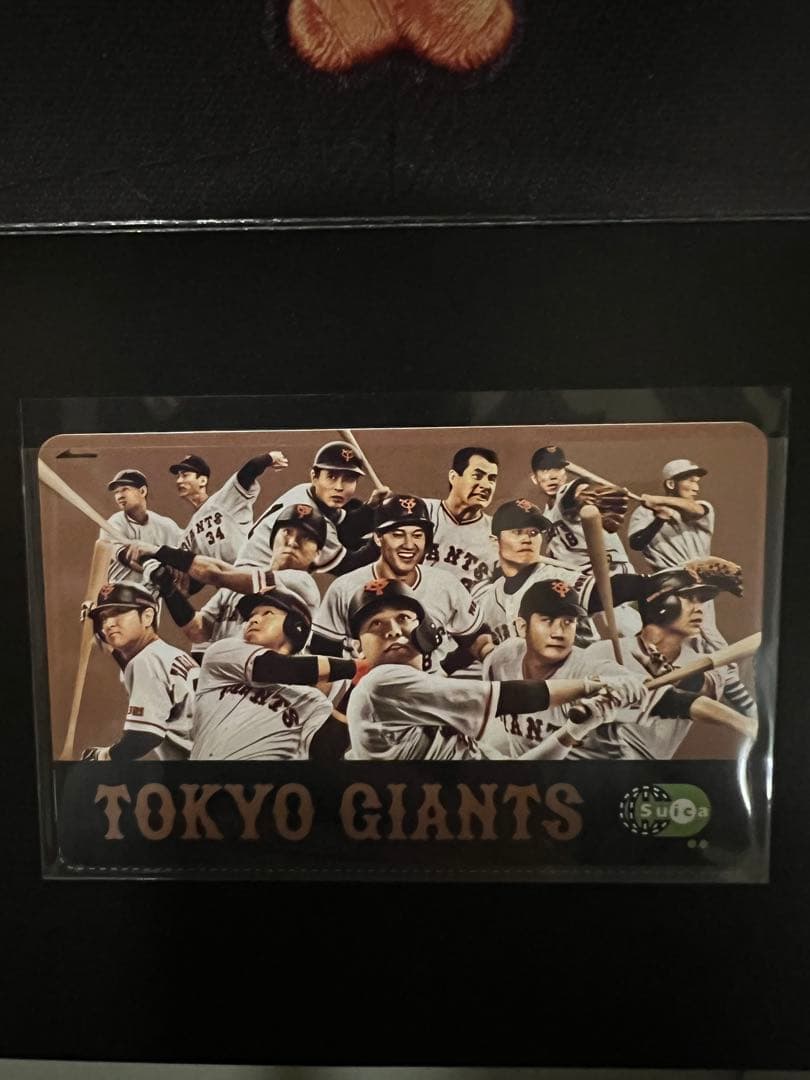 読売ジャイアンツ 限定デザイン suica