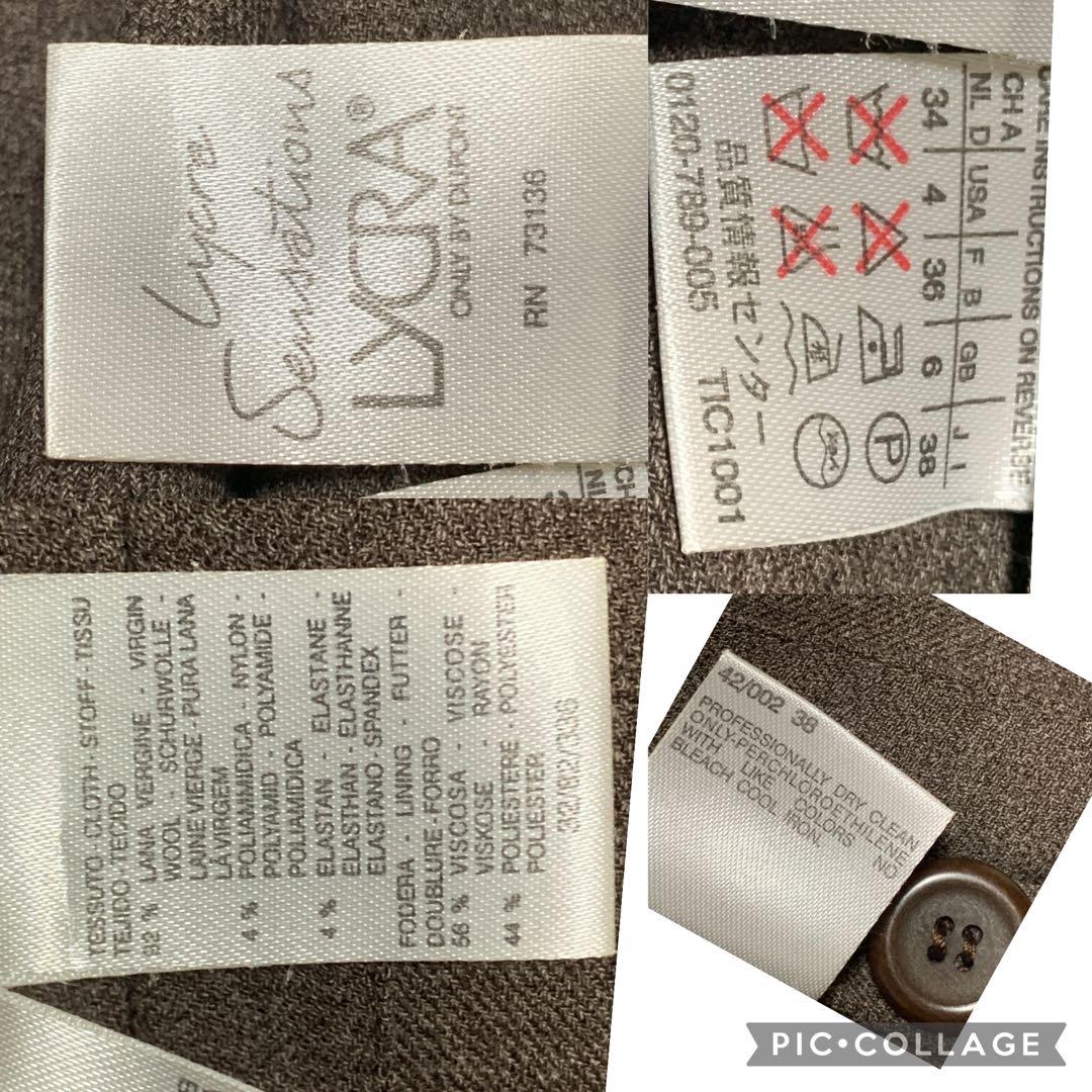 ★極美品　マックスマーラ　ライラク　チェスターコート　オーバーサイズ　L