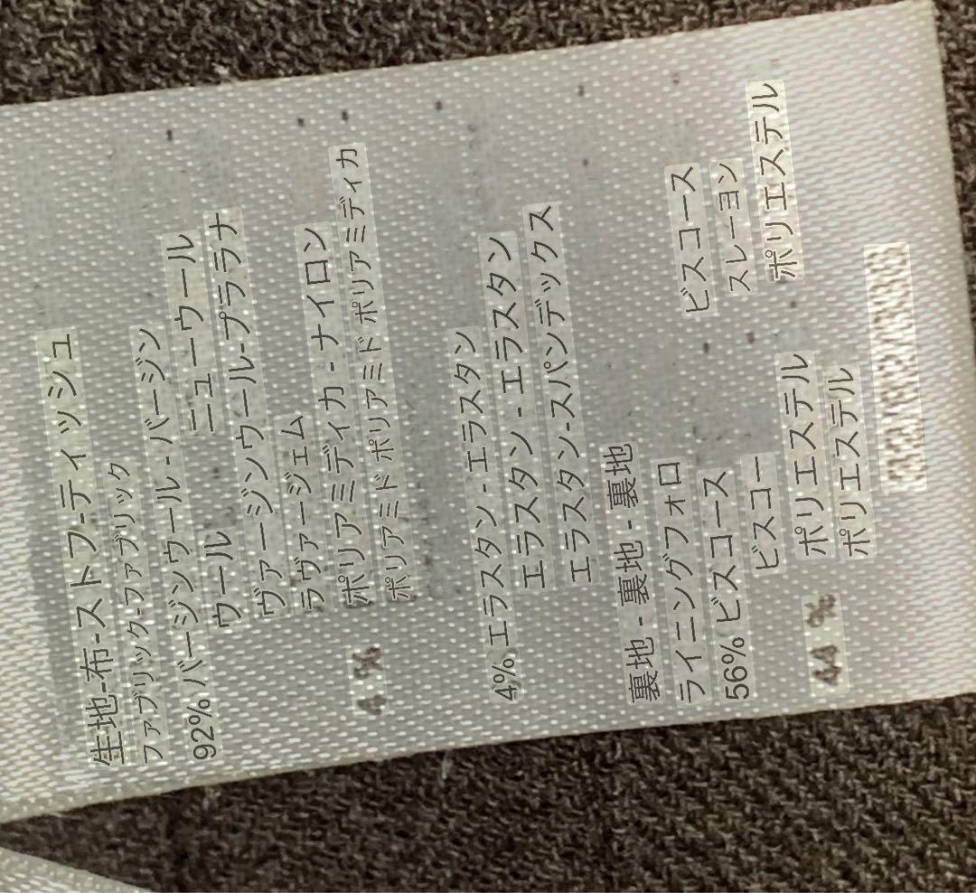 ★極美品　マックスマーラ　ライラク　チェスターコート　オーバーサイズ　L