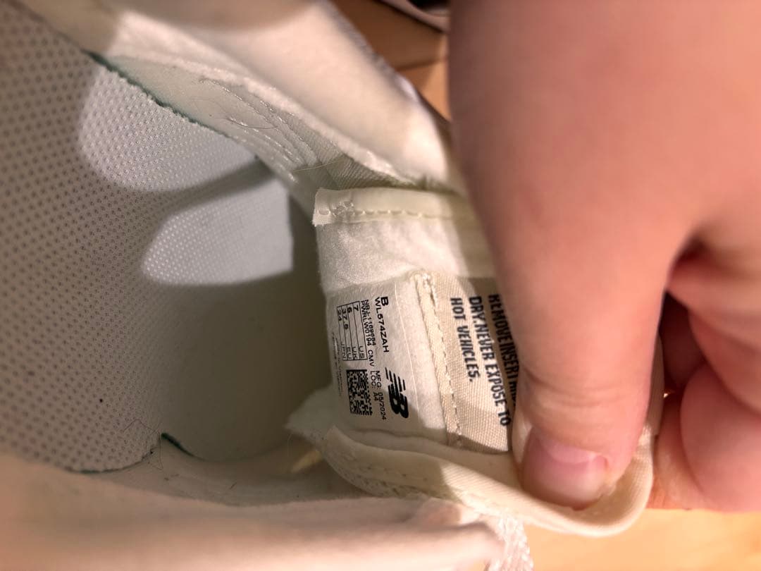 【値下げ中】ニューバランス NEW BALANCE WL574ZAH スニーカー