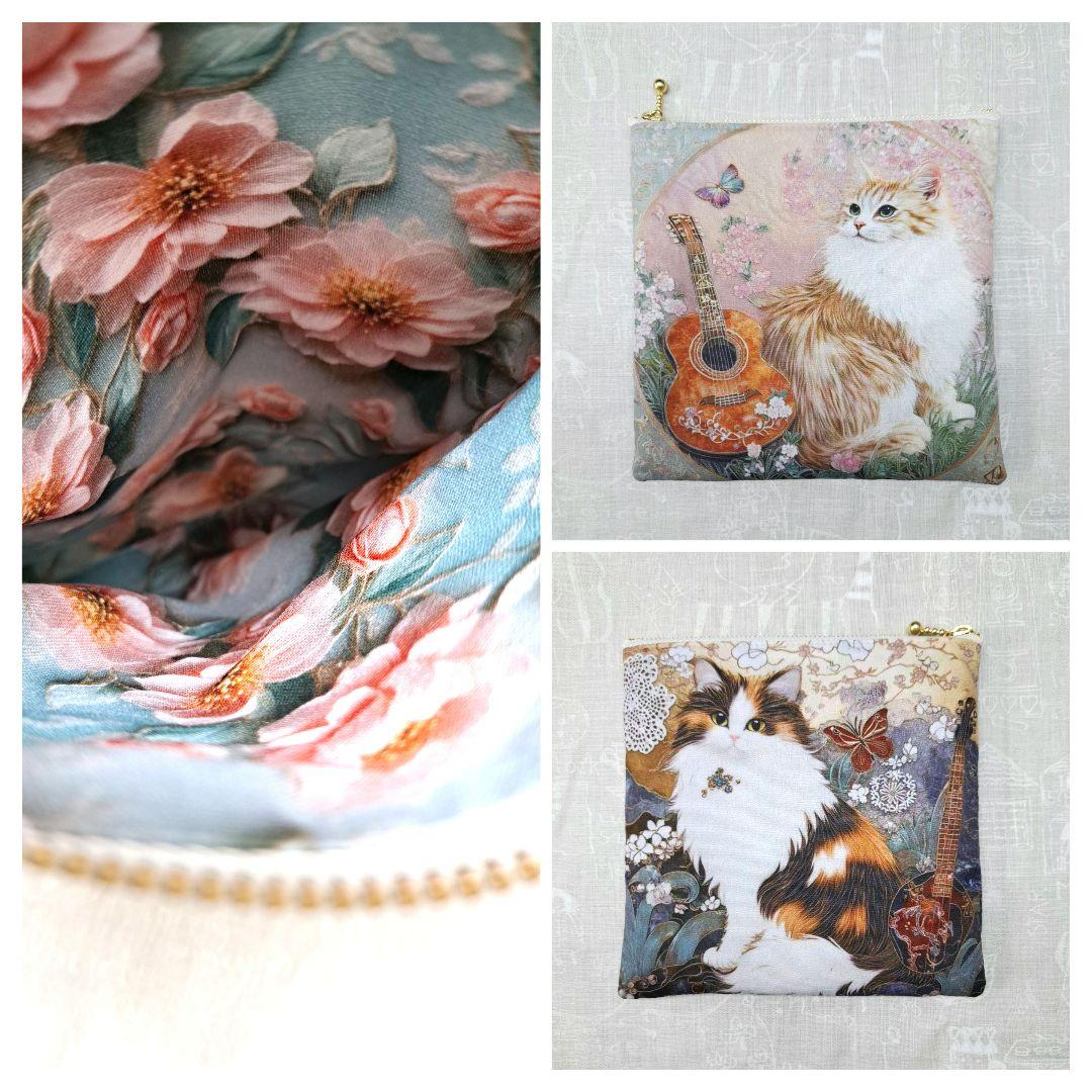 ❤︎.* はな ❤︎.*① ポーチ